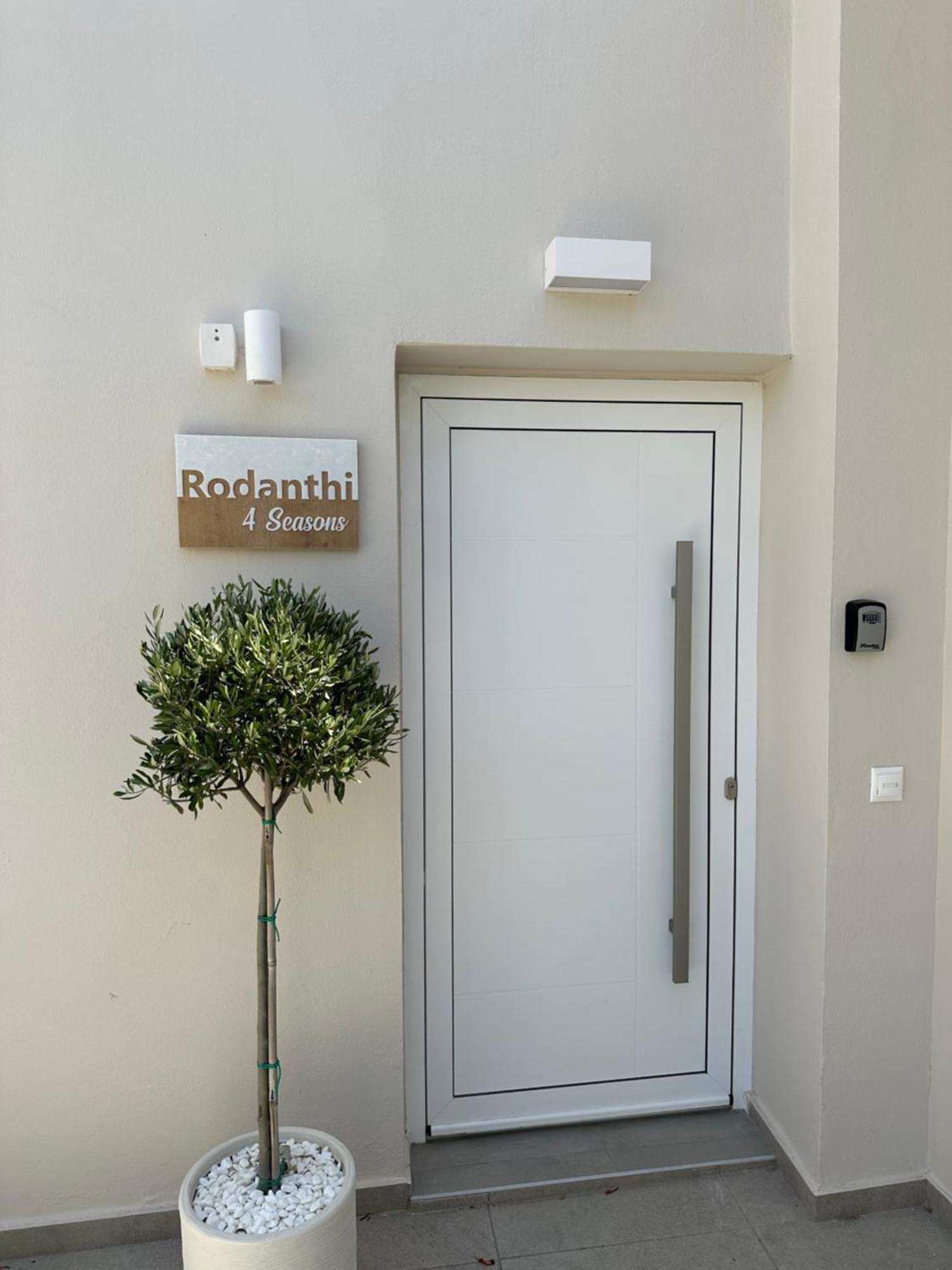 Rodanthi 4 Seasons Unique House Tympáki المظهر الخارجي الصورة